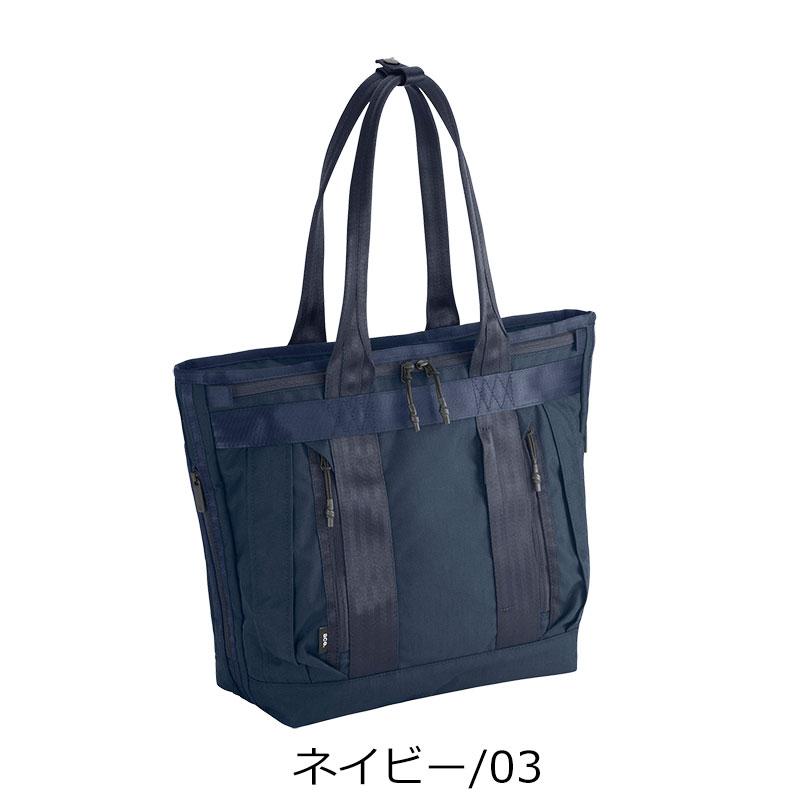 エースジーン ACEGENE ビジネストート  A4 PC収納 デュラムーブ 68131 メンズ 通勤  パソコン 13.3インチ セットアップ |  | 12