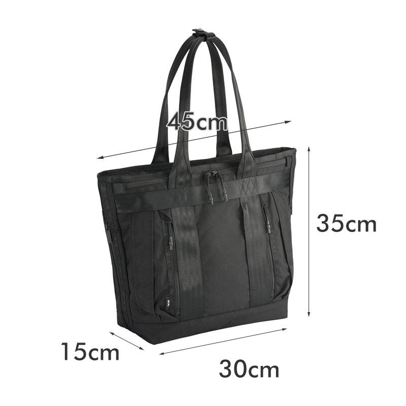 エースジーン ACEGENE ビジネストート  A4 PC収納 デュラムーブ 68131 メンズ 通勤  パソコン 13.3インチ セットアップ |  | 04