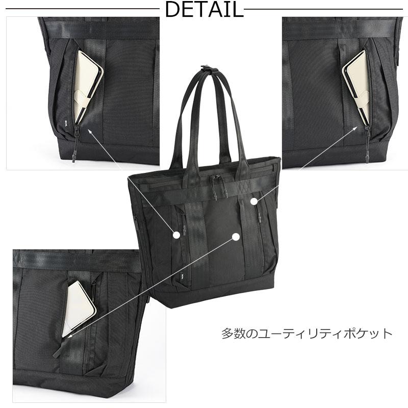 エースジーン トートバッグ デュラムーブ 68131 Amazon.co.jp: [エースジーン] ビジネスバッグ メンズ