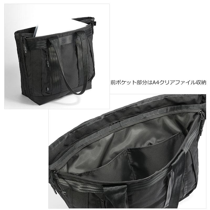 エースジーン ACEGENE ビジネストート  A4 PC収納 デュラムーブ 68131 メンズ 通勤  パソコン 13.3インチ セットアップ |  | 07