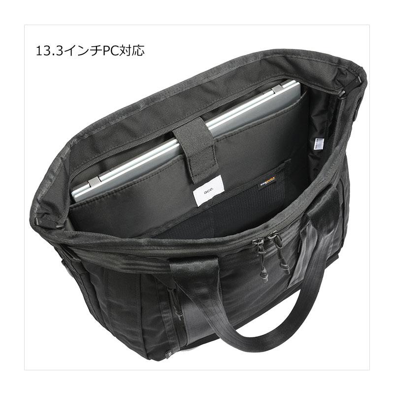 エースジーン ACEGENE ビジネストート  A4 PC収納 デュラムーブ 68131 メンズ 通勤  パソコン 13.3インチ セットアップ |  | 08