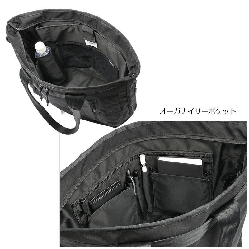 エースジーン ACEGENE ビジネストート  A4 PC収納 デュラムーブ 68131 メンズ 通勤  パソコン 13.3インチ セットアップ |  | 09