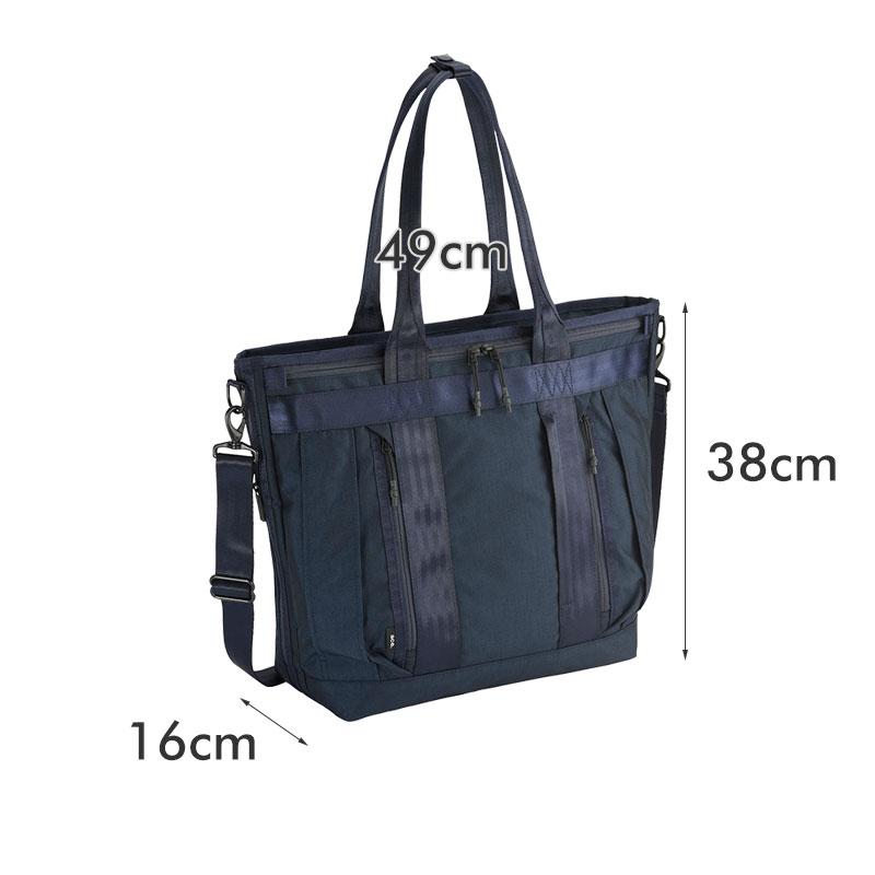 エースジーン ACEGENE ビジネストート 2way ショルダー A4 PC収納