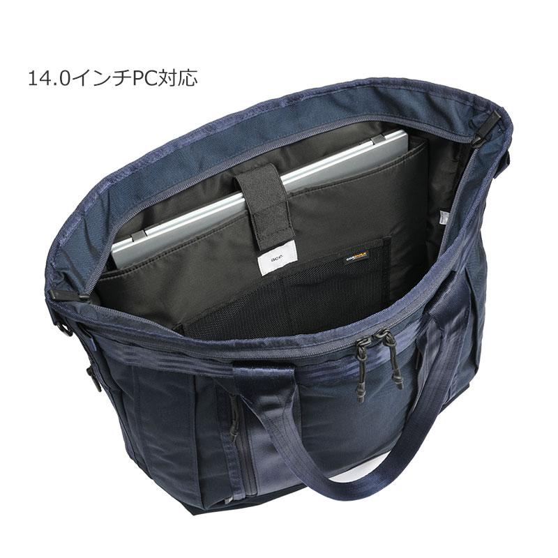 エースジーン ACEGENE ビジネストート 2way ショルダー  A4 PC収納 デュラムーブ 68132 メンズ 通勤  パソコン 14.0インチ セットアップ |  | 08