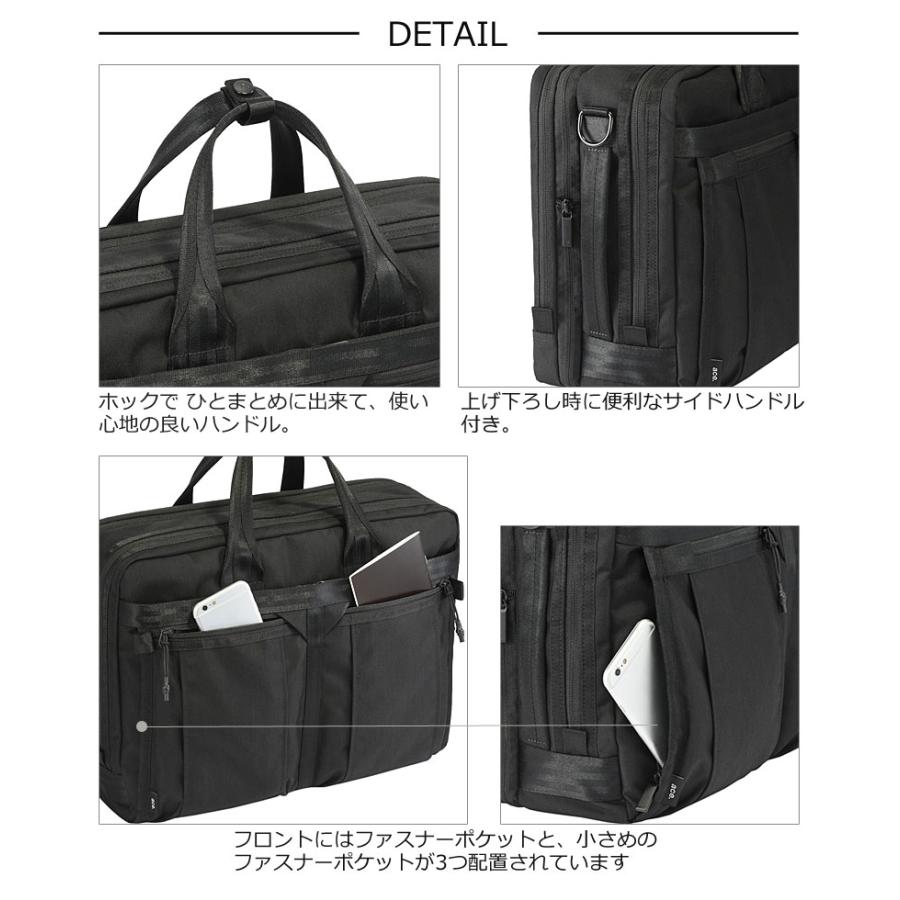 サクレページ ace. デュラムーブ ビジネスバッグ 2気室 68136 エース / ACE BAGS