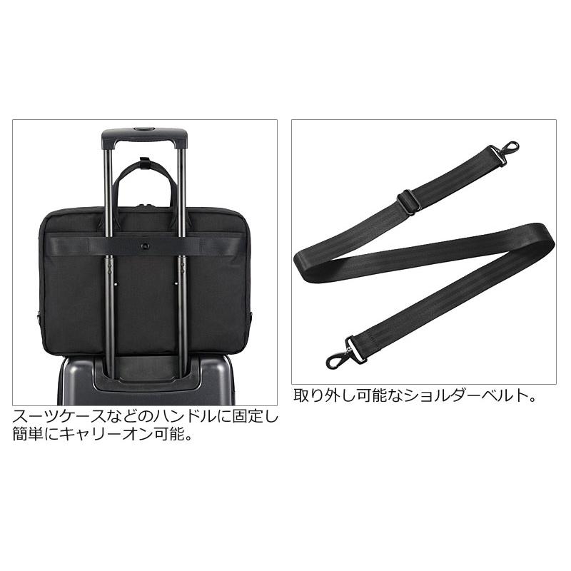 エースジーン ace.GENE 2WAYビジネスバッグ  B4 PC収納 デュラムーブ 68136 2way 2気室 エキスパンダブル機能   パソコン 15.6インチ セットアップ 正規取扱店 |  | 07