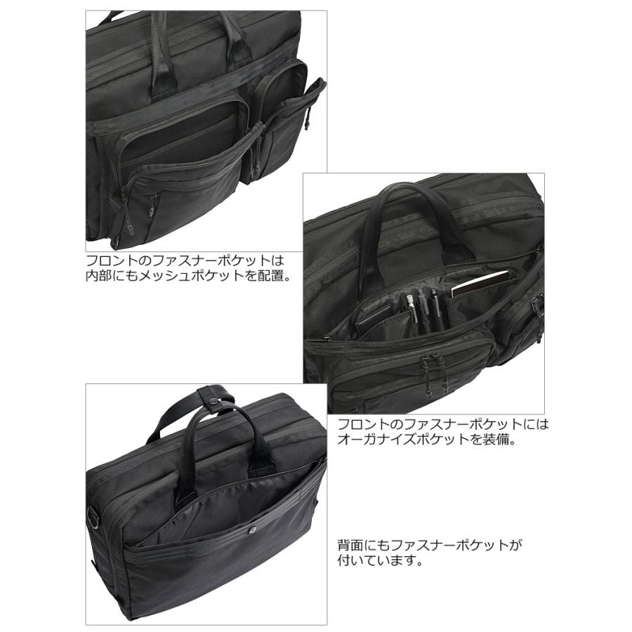 ノベルティ付 ポイント10% エースジーン ビジネスバッグ 2WAYブリーフケース B4サイズ PC収納 2way ショルダーバッグ EVL-4.0 ace.GENE B4対応 15.6インチ対応 2気室 68304 正規品 ace-0523 エースジーン ace.GENE 2WAYビジネスバッグ B4 PC収納 デュラムーブ