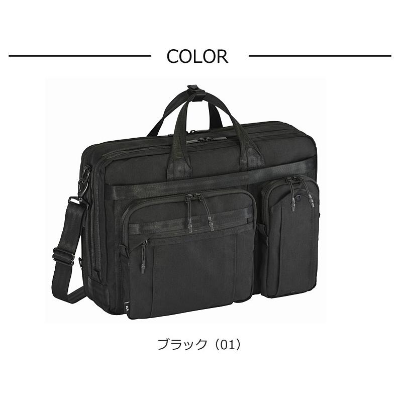 エースジーン ace.GENE 2WAYビジネスバッグ  B4 PC収納 デュラムーブ 68137 2way 2気室 エキスパンダブル機能   パソコン 15.6インチ セットアップ 正規取扱店 |  | 08
