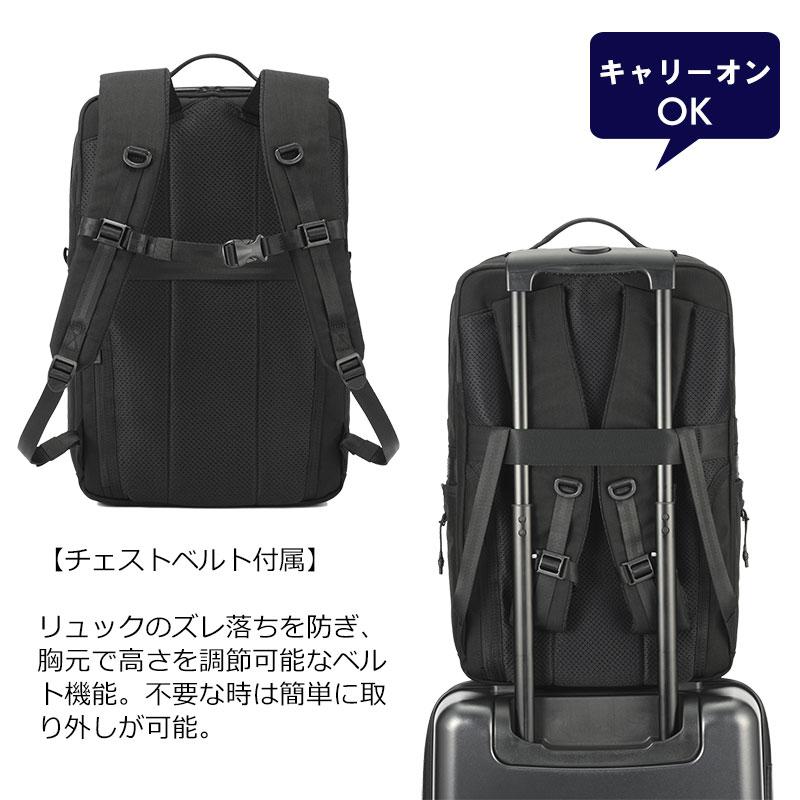 エースジーン ACEGENE ビジネスリュック  B4 PC収納 デュラムーブ 68140 メンズ 通勤  パソコン 15.6インチ セットアップ | ace. GENE LABEL | 09