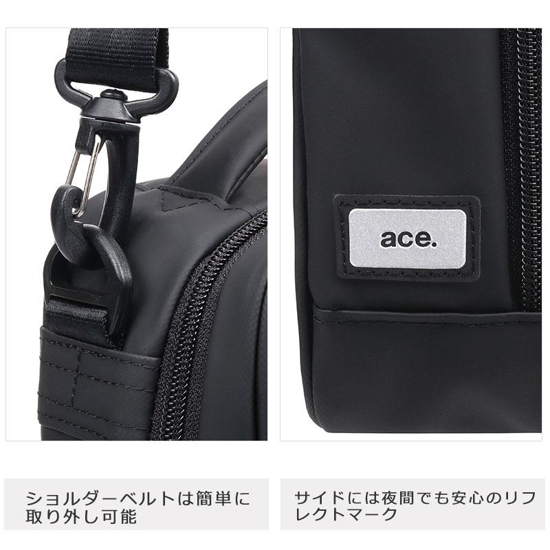 さきページ ace.／フレックスライトコート ショルダーバッグ 撥水 3L 68232