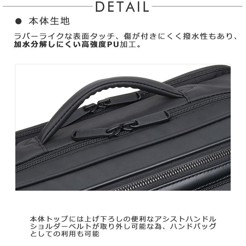 セールエースジーン ace.GENE フレックスライトコート ショルダー