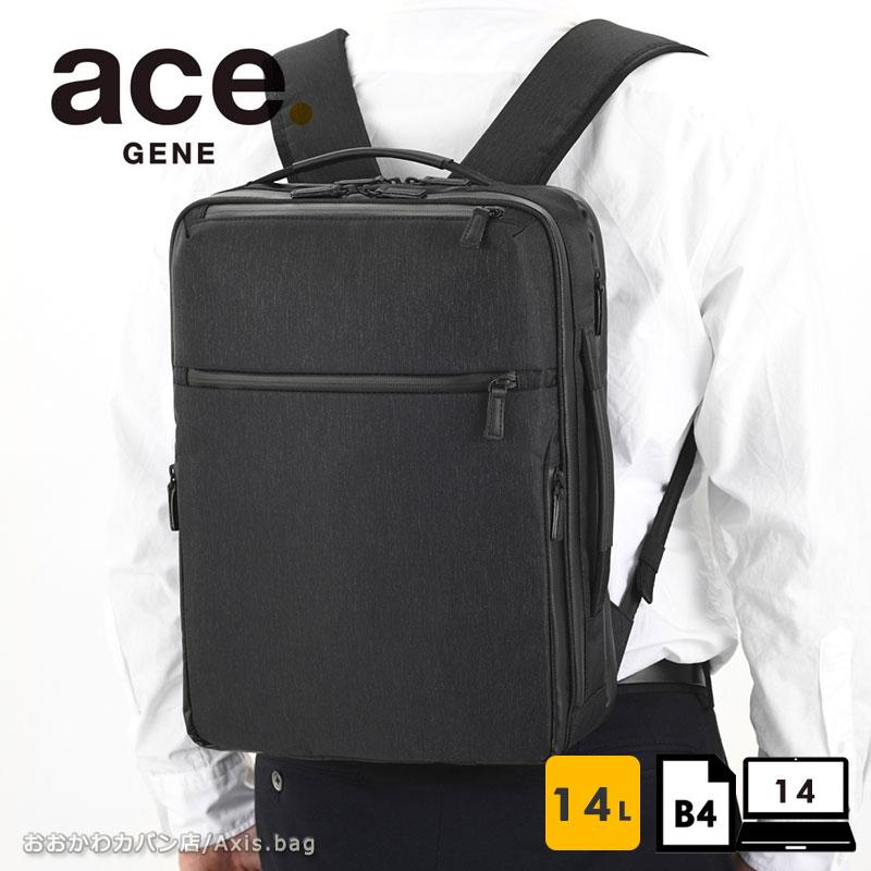 ace. GENE LABEL エースジーン ace.GENE ビジネスリュック 14インチ