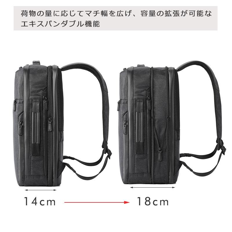 エースジーン ace.GENE ビジネスリュック 15.6インチ対応 B4 ガジェタブルヘザー2  68294 エキスパンダブル   通勤 出張 杢調 カジュアル シン |  | 04
