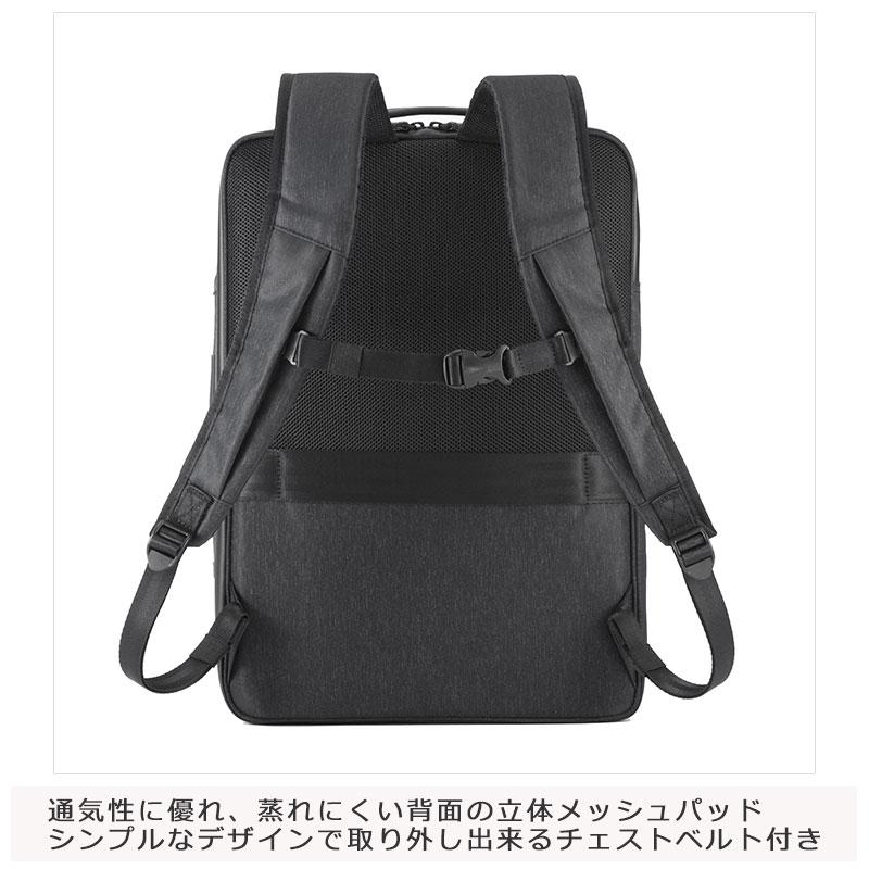 ace. GENE LABEL エースジーン ace.GENE ビジネスリュック 14.0インチ