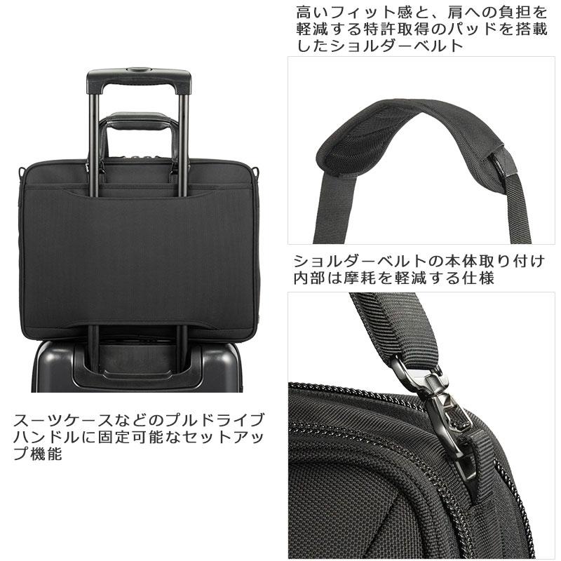 エースジーン ace.GENE ビジネスバッグ　14インチ対応 A4 メンズ EVL-4.0 68301  PC対応 セットアップ 通勤 出張 正規取扱店 | ace. GENE LABEL | 11