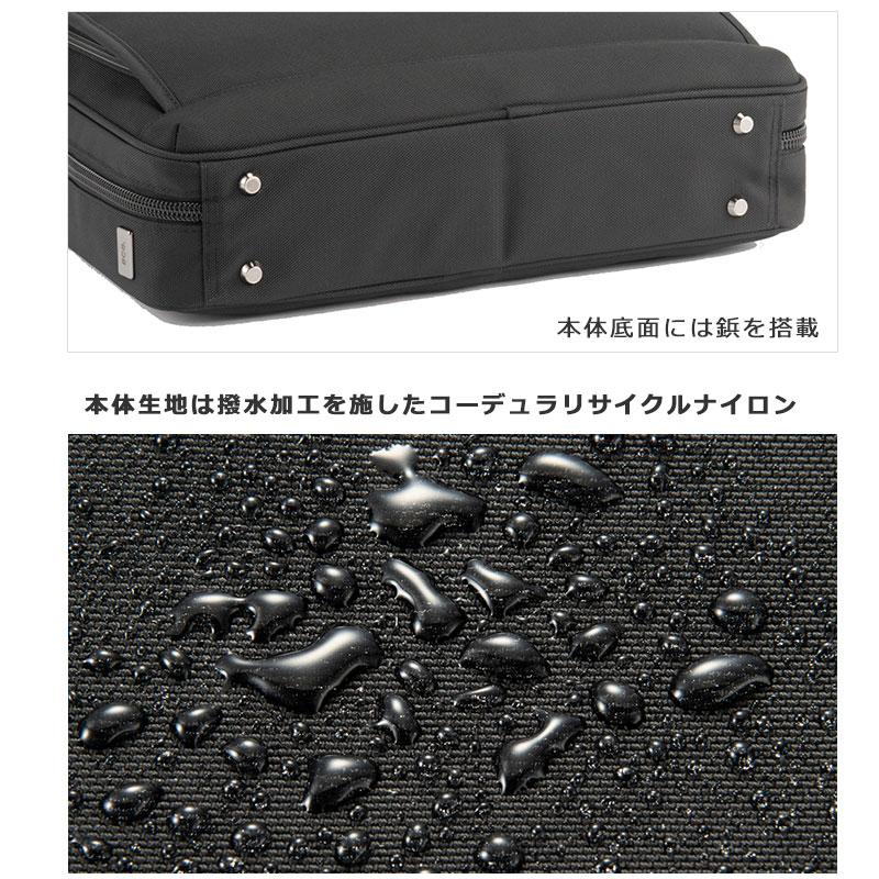 エースジーン ace.GENE ビジネスバッグ　14インチ対応 A4 メンズ EVL-4.0 68301  PC対応 セットアップ 通勤 出張 正規取扱店 | ace. GENE LABEL | 12