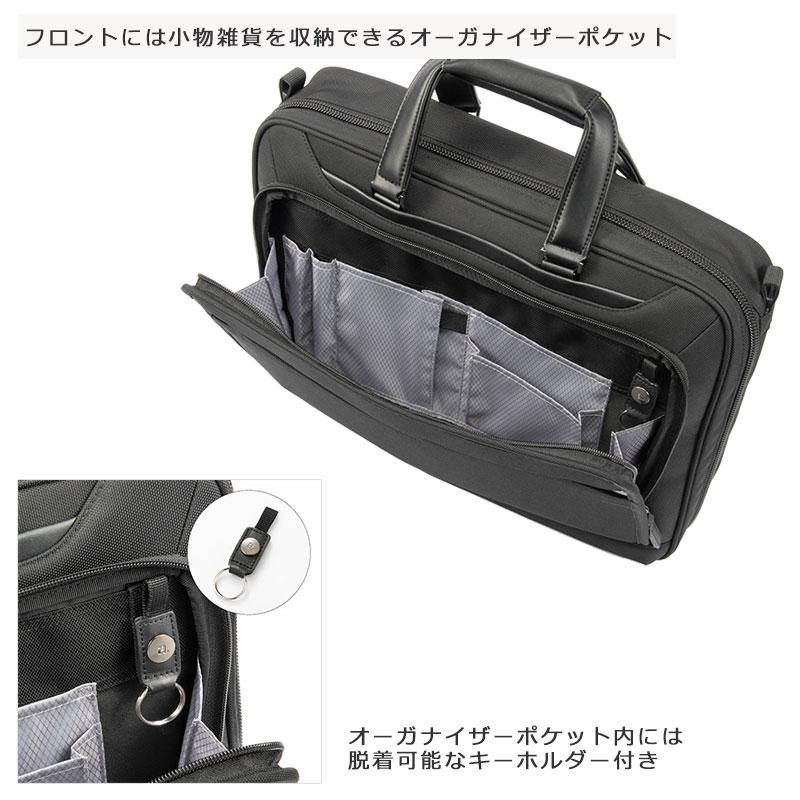 エースジーン ace.GENE ビジネスバッグ　14インチ対応 A4 メンズ EVL-4.0 68301  PC対応 セットアップ 通勤 出張 正規取扱店 | ace. GENE LABEL | 06