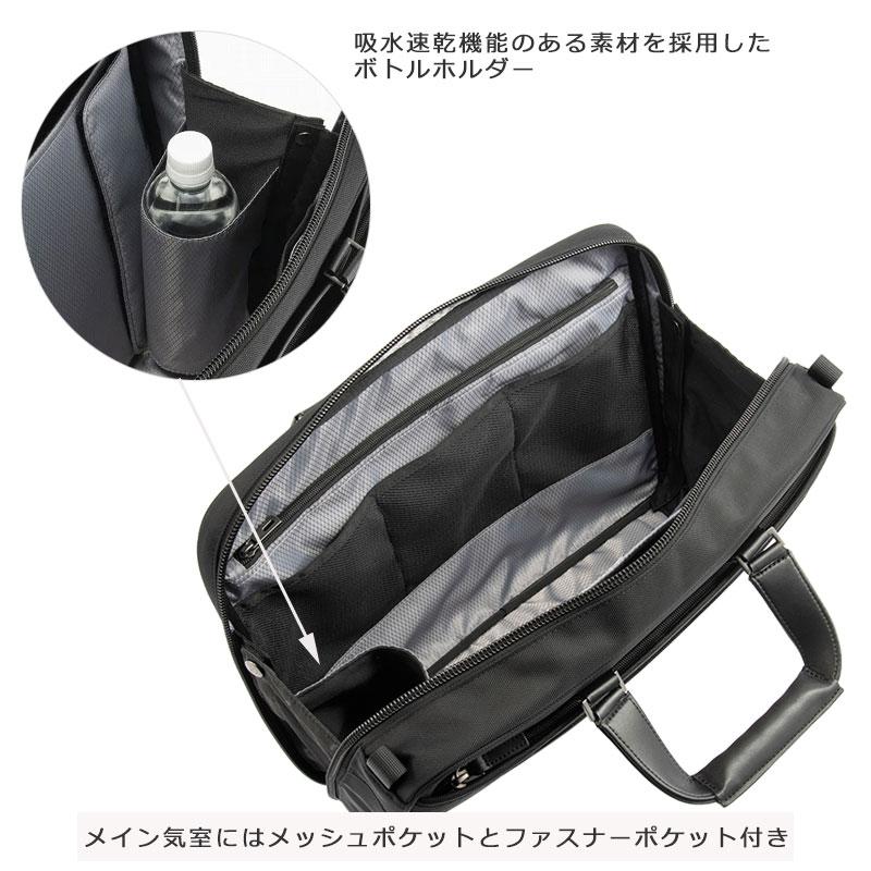 エースジーン ace.GENE ビジネスバッグ　14インチ対応 A4 メンズ EVL-4.0 68301  PC対応 セットアップ 通勤 出張 正規取扱店 | ace. GENE LABEL | 07