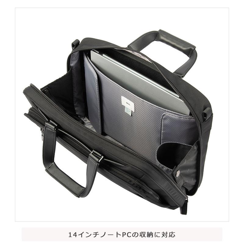 エースジーン ace.GENE ビジネスバッグ　14インチ対応 A4 メンズ EVL-4.0 68301  PC対応 セットアップ 通勤 出張 正規取扱店 | ace. GENE LABEL | 08