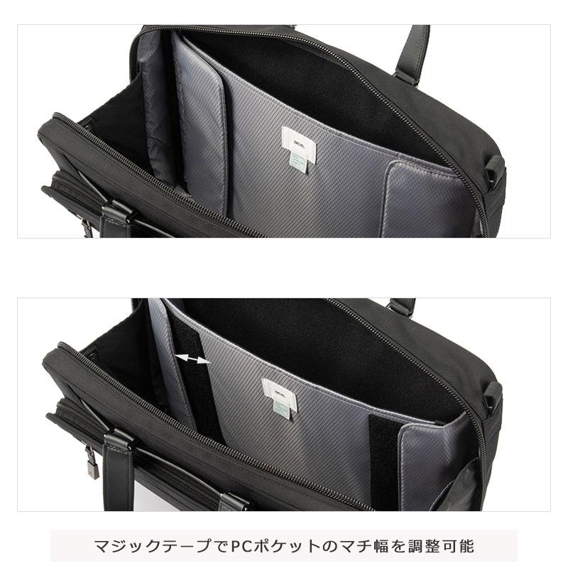ace. GENE LABEL エースジーン ace.GENE ビジネスバッグ 14インチ対応