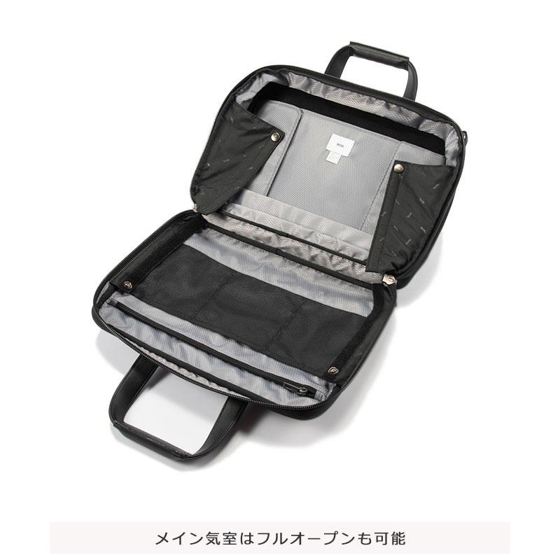 エースジーン ace.GENE ビジネスバッグ　14インチ対応 A4 メンズ EVL-4.0 68301  PC対応 セットアップ 通勤 出張 正規取扱店 | ace. GENE LABEL | 10