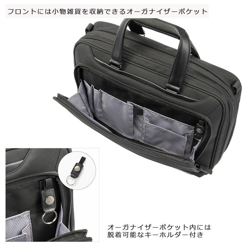 エースジーン ace.GENE ビジネスバッグ　13.3インチ対応 A4 エキスパンダブル メンズ EVL-4.0 68302  2way PC対応 セットアップ 通勤 出張 正規取扱店 | ace. GENE LABEL | 06