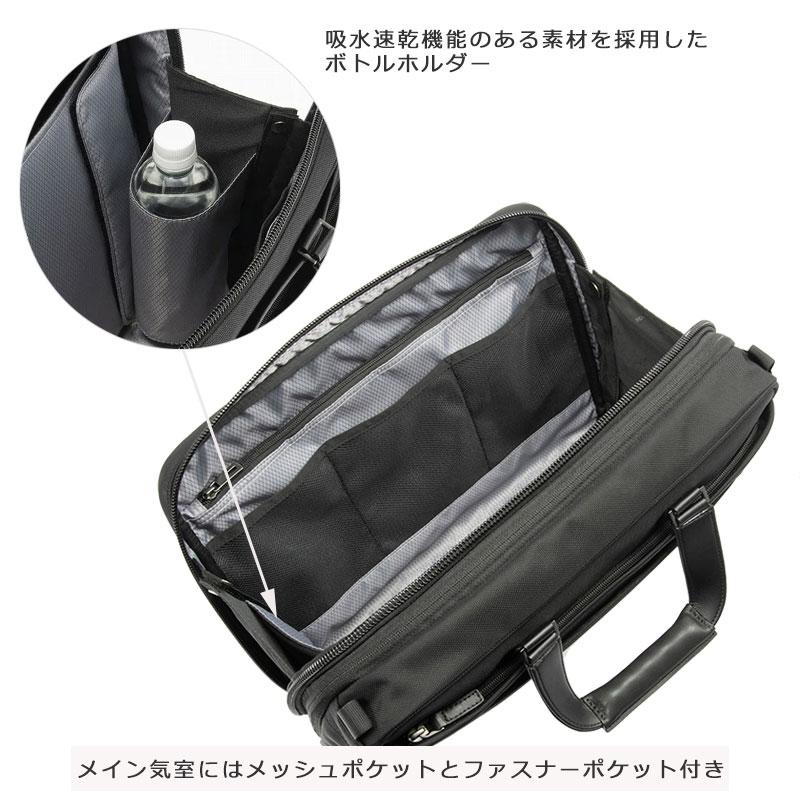 エースジーン ace.GENE ビジネスバッグ　13.3インチ対応 A4 エキスパンダブル メンズ EVL-4.0 68302  2way PC対応 セットアップ 通勤 出張 正規取扱店 | ace. GENE LABEL | 07