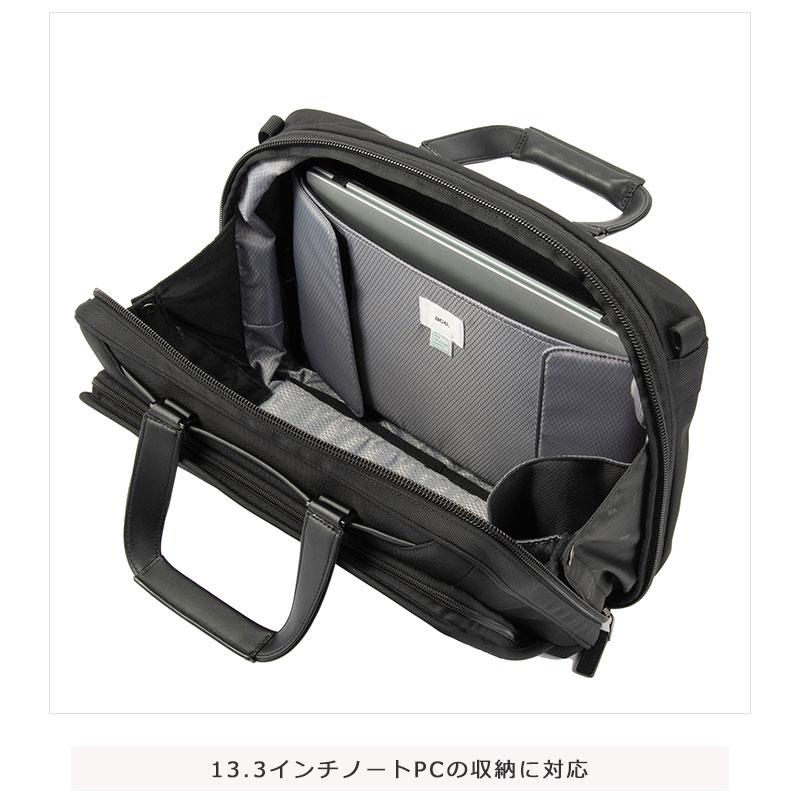 エースジーン ace.GENE ビジネスバッグ　13.3インチ対応 A4 エキスパンダブル メンズ EVL-4.0 68302  2way PC対応 セットアップ 通勤 出張 正規取扱店 | ace. GENE LABEL | 08