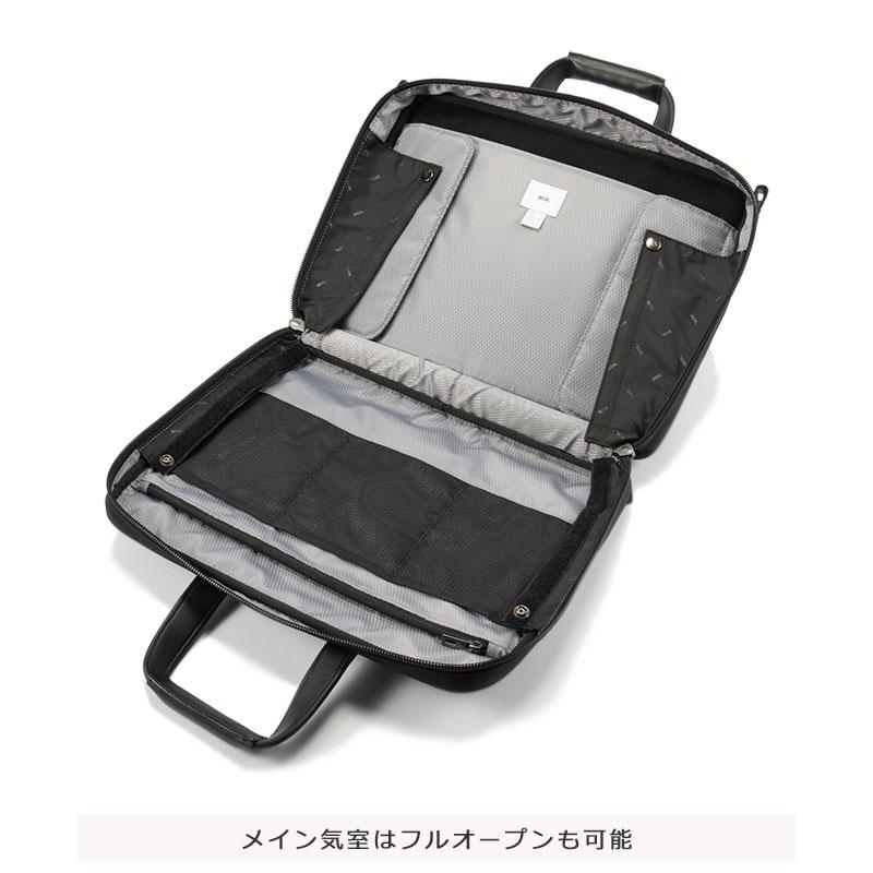 エースジーン ace.GENE ビジネスバッグ　13.3インチ対応 A4 エキスパンダブル メンズ EVL-4.0 68302  2way PC対応 セットアップ 通勤 出張 正規取扱店 | ace. GENE LABEL | 10