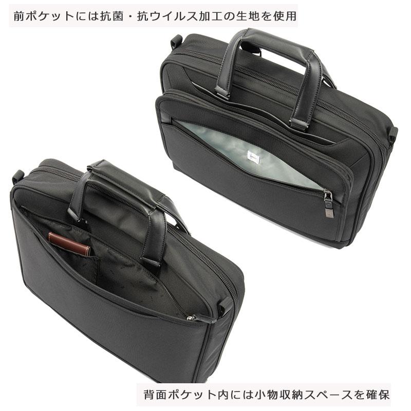 ace. GENE LABEL エースジーン ace.GENE ビジネスバッグ 15.6インチ