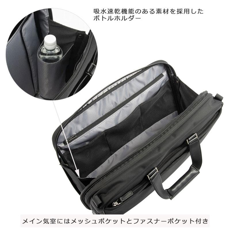 エースジーン ace.GENE ビジネスバッグ　15.6インチ対応 B4 エキスパンダブル メンズ EVL-4.0 68303  2way PC対応 セットアップ 通勤 出張 正規取扱店 | ace. GENE LABEL | 07