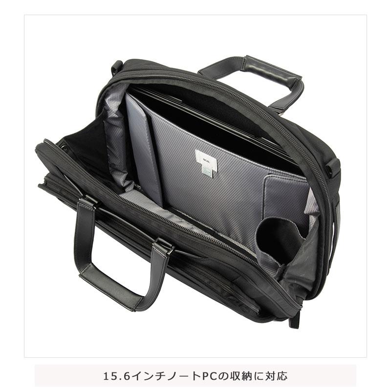 ace. GENE LABEL エースジーン ace.GENE ビジネスバッグ 15.6インチ