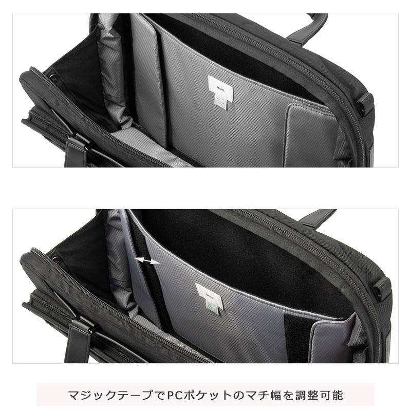 ace. GENE LABEL エースジーン ace.GENE ビジネスバッグ 15.6インチ