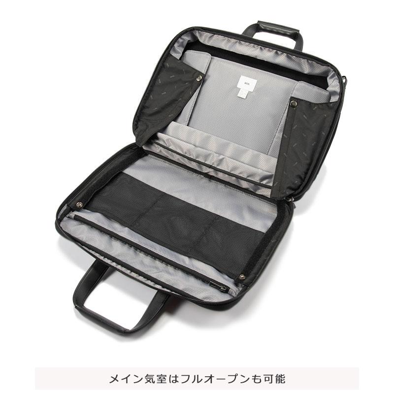 エースジーン ace.GENE ビジネスバッグ　15.6インチ対応 B4 エキスパンダブル メンズ EVL-4.0 68303  2way PC対応 セットアップ 通勤 出張 正規取扱店 | ace. GENE LABEL | 10