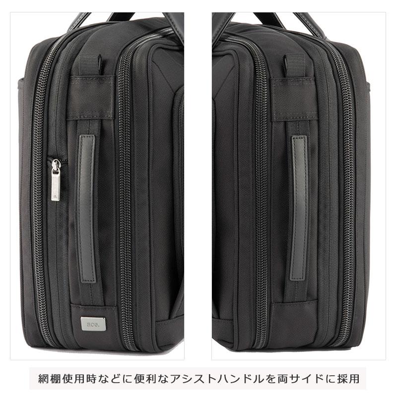 ace. GENE LABEL エースジーン ace.GENE ビジネスバッグ 15.6インチ