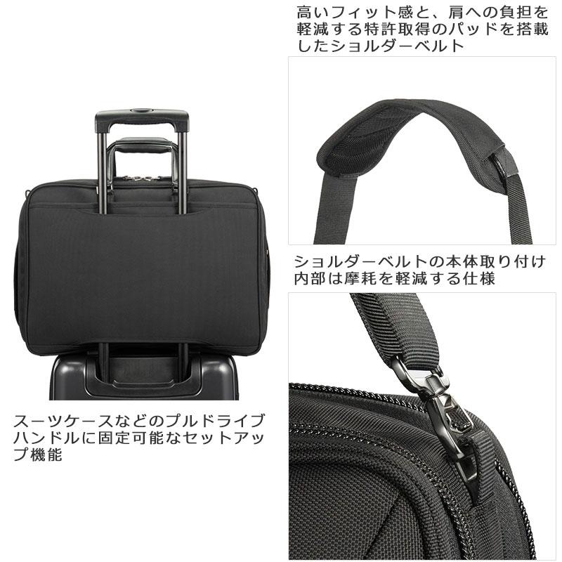 エースジーン ace.GENE ビジネスバッグ　15.6インチ対応 B4 エキスパンダブル メンズ EVL-4.0 68305  2way PC対応 セットアップ 通勤 出張 正規取扱店 | ace. GENE LABEL | 11