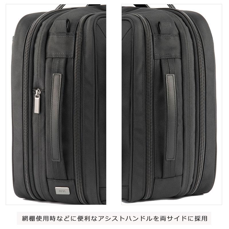ace. GENE LABEL エースジーン ace.GENE ビジネスバッグ 15.6インチ