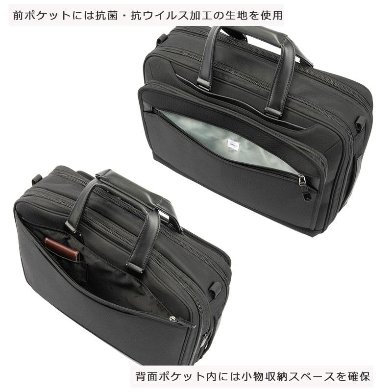 ace. GENE LABEL エースジーン ace.GENE ビジネスバッグ 15.6インチ