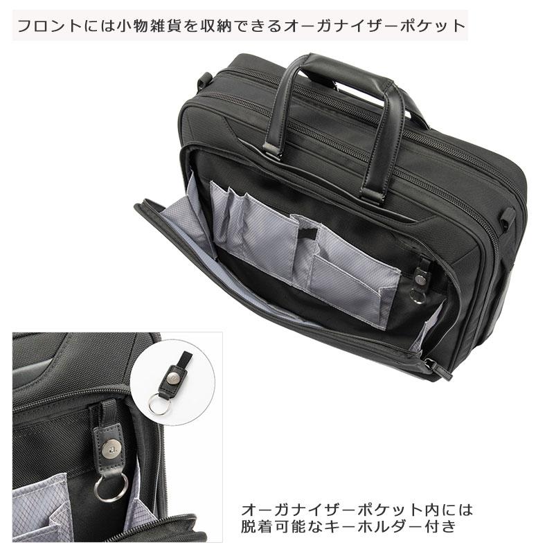 エースジーン ace.GENE ビジネスバッグ　15.6インチ対応 B4 エキスパンダブル メンズ EVL-4.0 68305  2way PC対応 セットアップ 通勤 出張 正規取扱店 | ace. GENE LABEL | 06