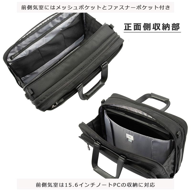 ace. GENE LABEL エースジーン ace.GENE ビジネスバッグ 15.6インチ