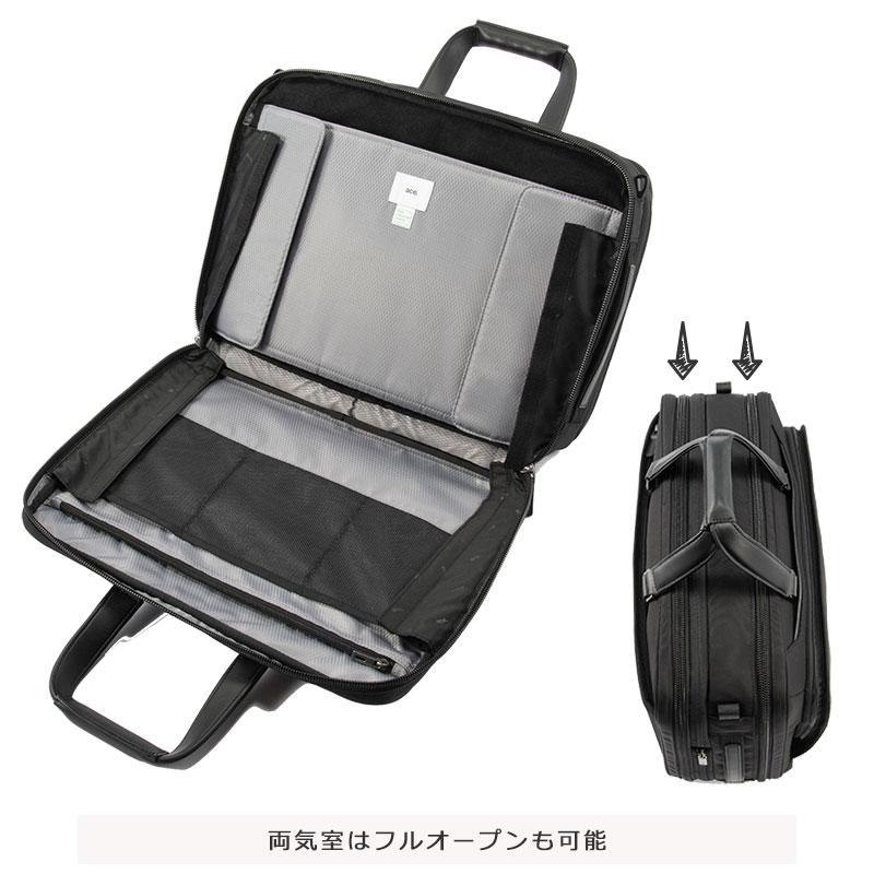 エースジーン ace.GENE ビジネスバッグ　15.6インチ対応 B4 エキスパンダブル メンズ EVL-4.0 68305  2way PC対応 セットアップ 通勤 出張 正規取扱店 | ace. GENE LABEL | 09