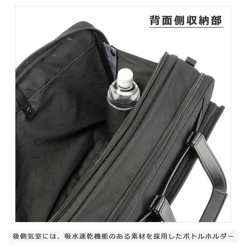 エースジーン ace.GENE ビジネスバッグ　15.6インチ対応 B4 エキスパンダブル メンズ EVL-4.0 68305  2way PC対応 セットアップ 通勤 出張 正規取扱店 | ace. GENE LABEL | 10