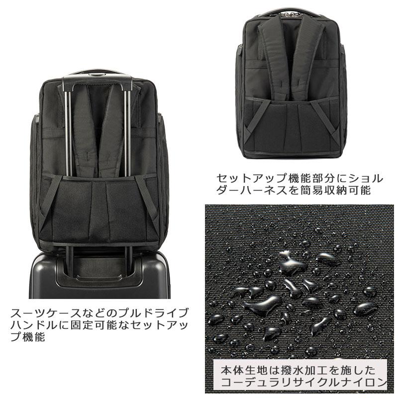 ace. GENE LABEL エースジーン ace.GENE ビジネスリュック バック