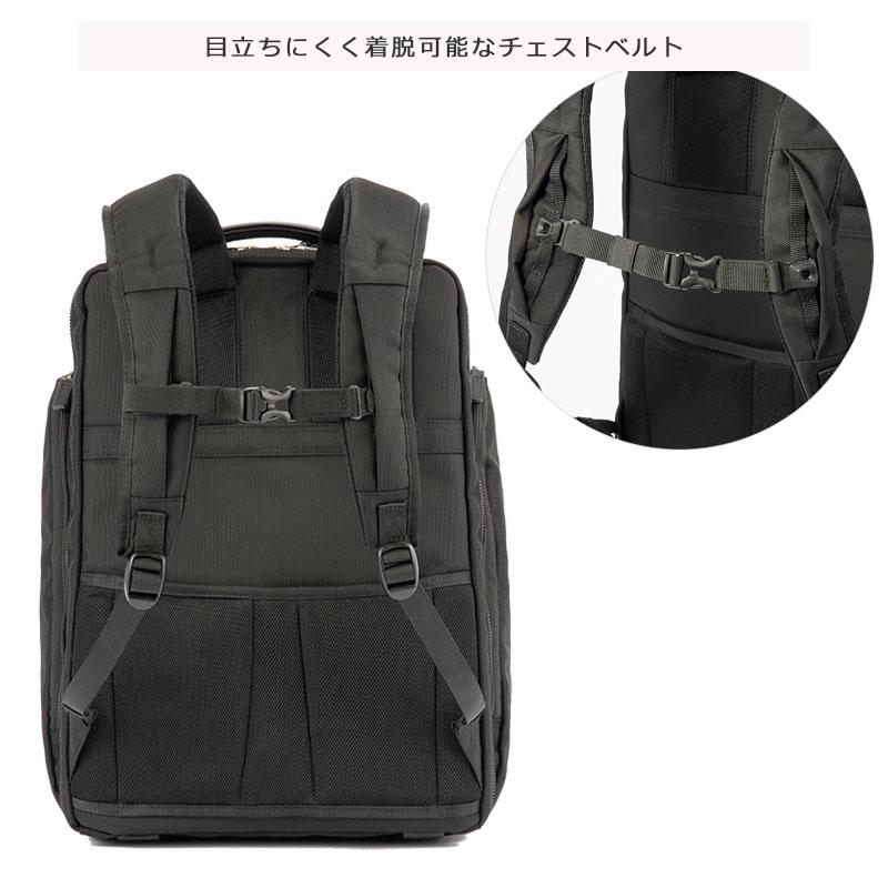 エースジーン ace.GENE ビジネスリュック  バックパック バッグ　15.6インチ対応 B4  メンズ EVL-4.0 68306  2way PC対応 セットアップ 通勤 正規取扱店 | ace. GENE LABEL | 10