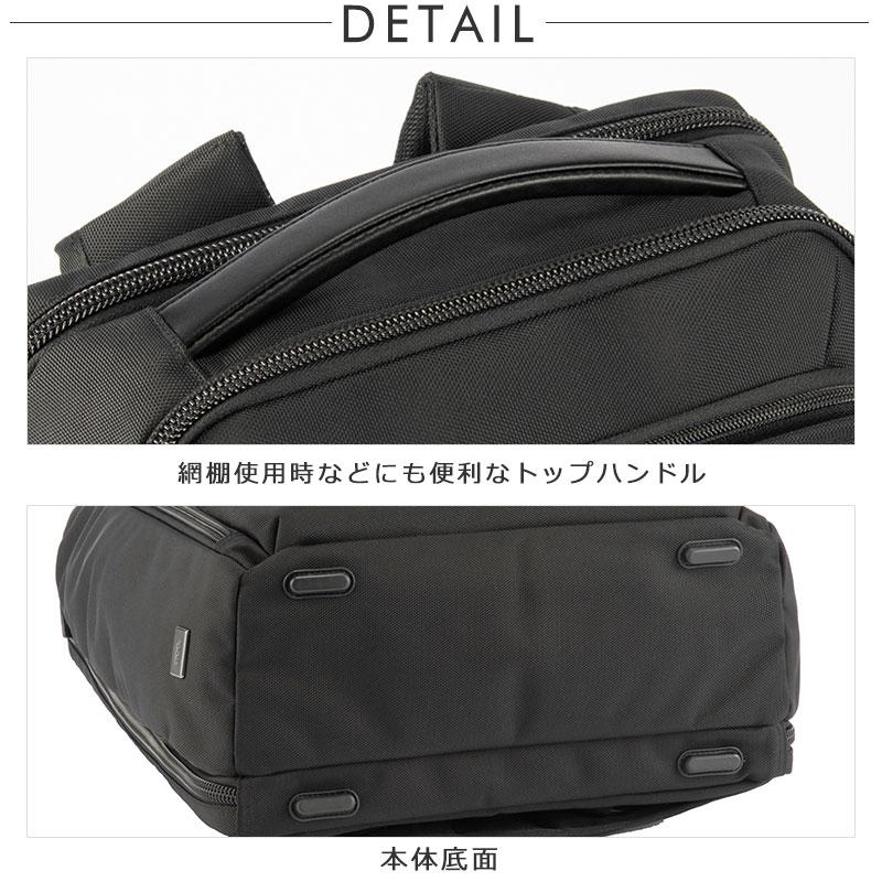 エースジーン ace.GENE ビジネスリュック  バックパック バッグ　15.6インチ対応 A3  メンズ EVL-4.0 68307  2way PC対応 セットアップ 通勤 正規取扱店 | ace. GENE LABEL | 04