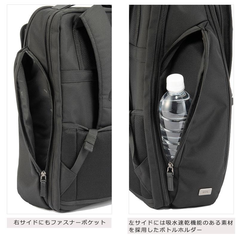 ace. GENE LABEL エースジーン ace.GENE ビジネスリュック バック