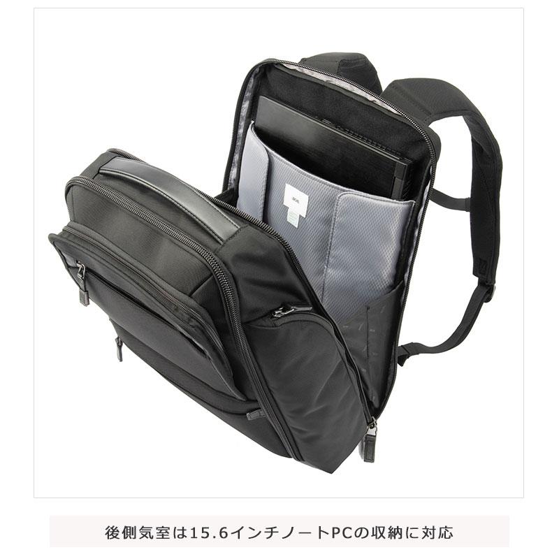 エースジーン ace.GENE ビジネスリュック  バックパック バッグ　15.6インチ対応 A3  メンズ EVL-4.0 68307  2way PC対応 セットアップ 通勤 正規取扱店 | ace. GENE LABEL | 08