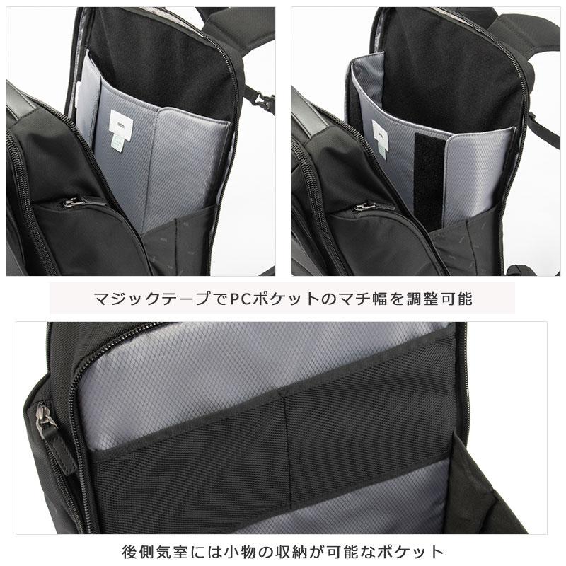 エースジーン ace.GENE ビジネスリュック  バックパック バッグ　15.6インチ対応 A3  メンズ EVL-4.0 68307  2way PC対応 セットアップ 通勤 正規取扱店 | ace. GENE LABEL | 09