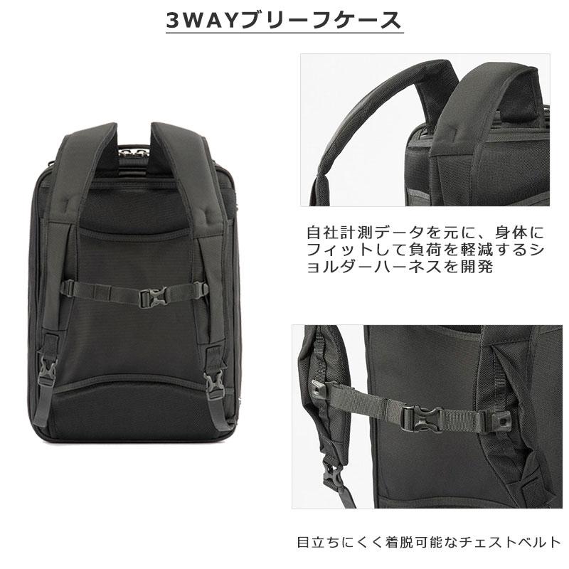 Ace.GENE エースジーン ビジネスリュック ace. GENE LABEL エースジーン ace.GENE ビジネスリュック 3way