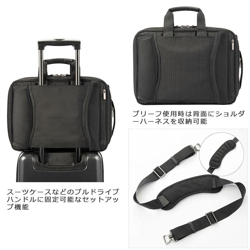 ace. GENE LABEL エースジーン ace.GENE ビジネスリュック 3way